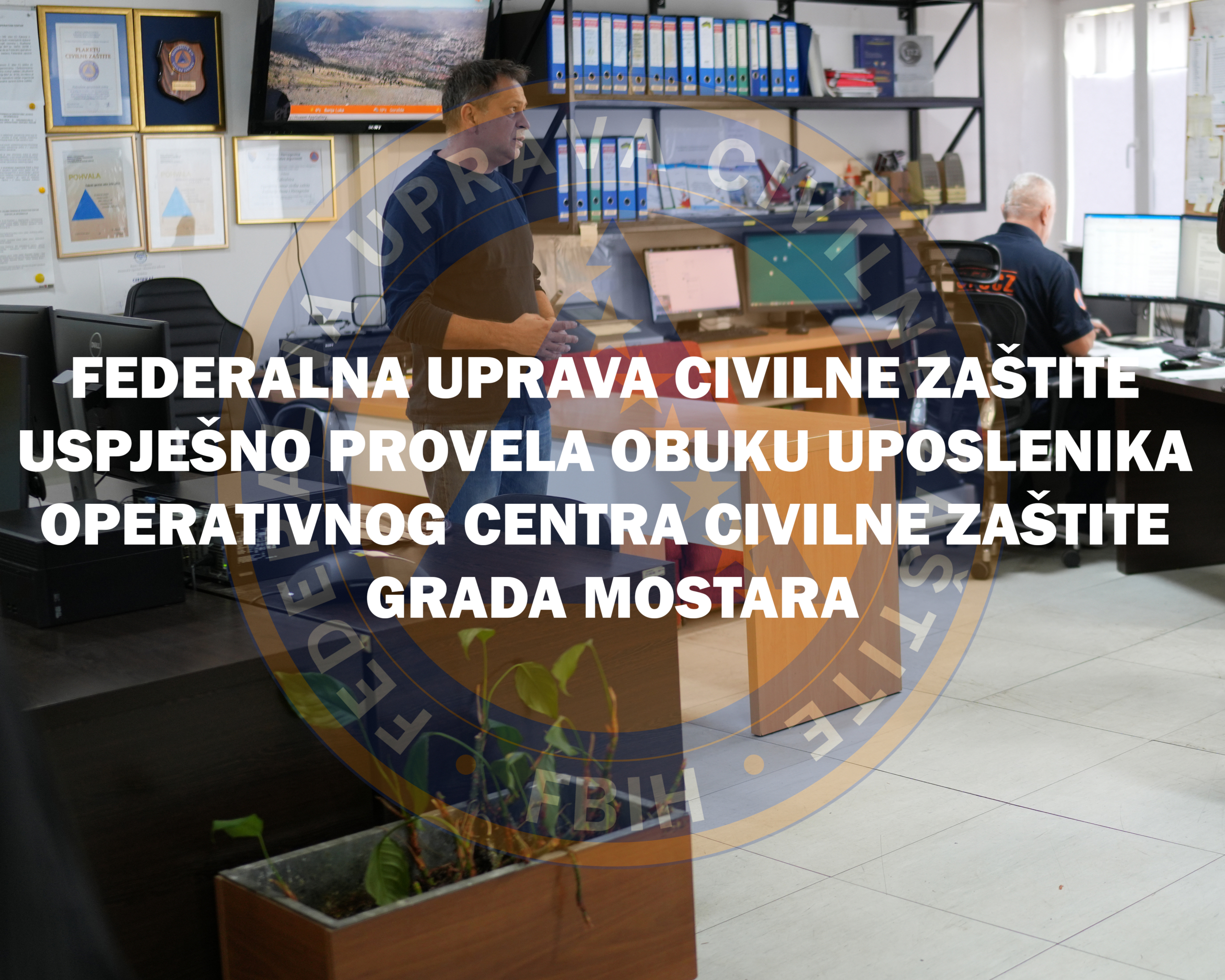 operativni centar foc mostar